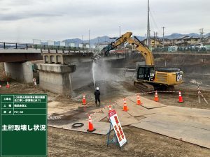 (一)休息山梨線清水橋旧橋撤去工事